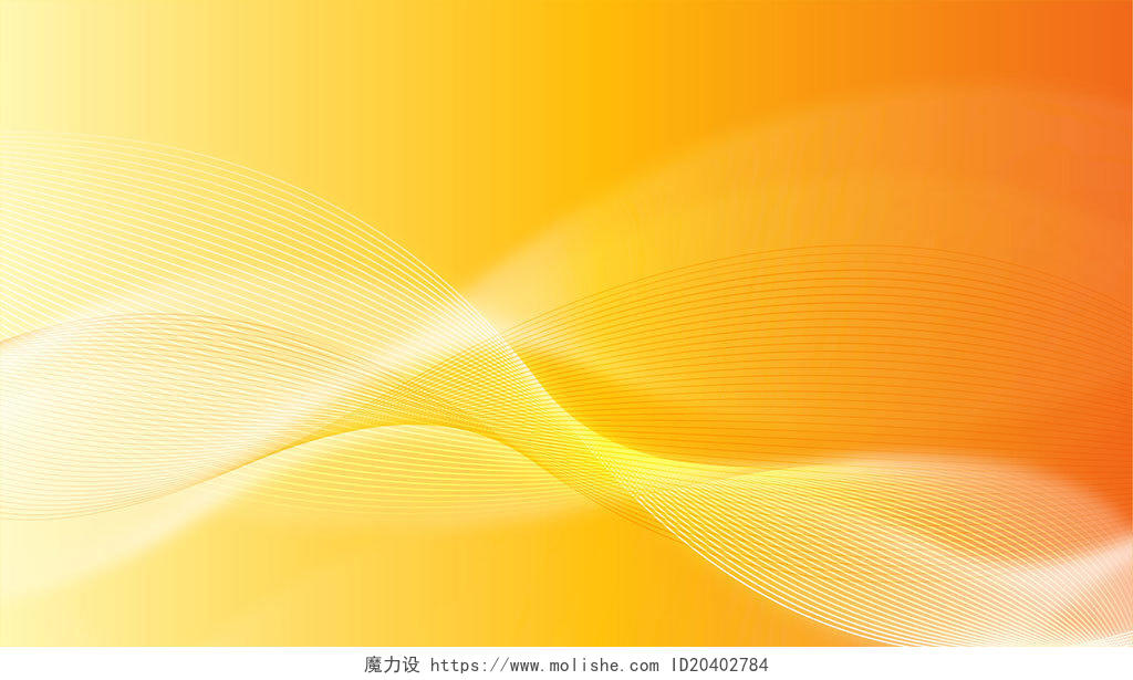 黄色背景黄色彩色流体渐变抽象波纹波浪肌理线条几何孟菲斯背景素材
